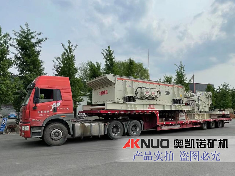 礦山蜜桃又粗又爽成人WWW网站
