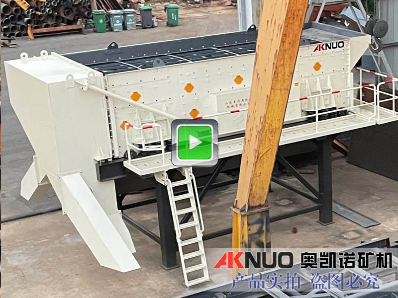 模塊化蜜桃又粗又爽成人WWW网站設備廠家視頻