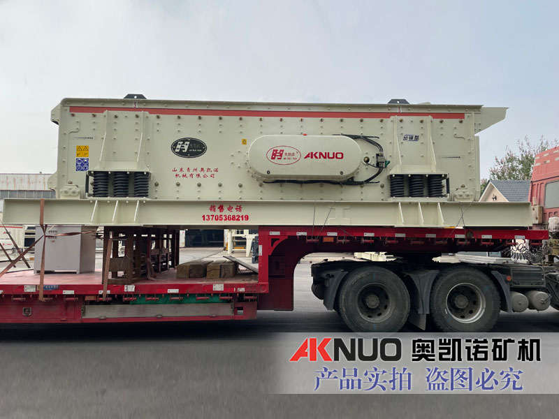 石料蜜桃又粗又爽成人WWW网站廠家