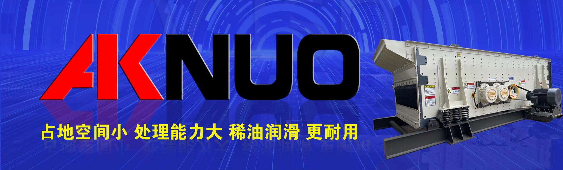 石料蜜桃又粗又爽成人WWW网站