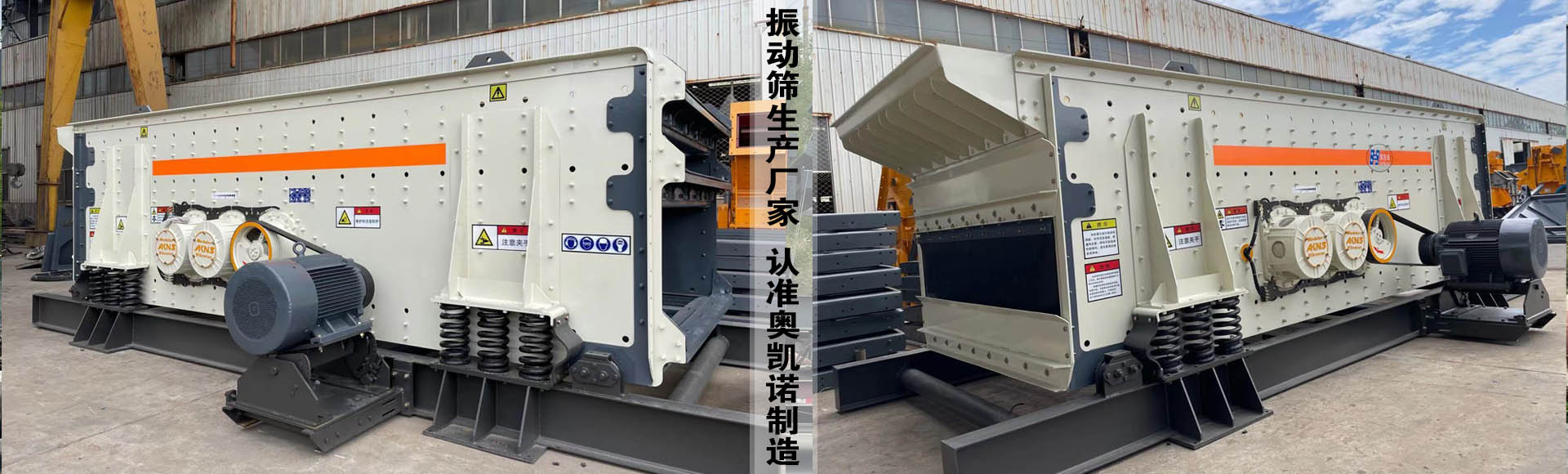 蜜桃又粗又爽成人WWW网站生產廠家