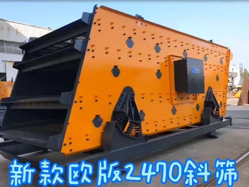 新款歐版2470斜蜜桃又粗又爽成人WWW网站