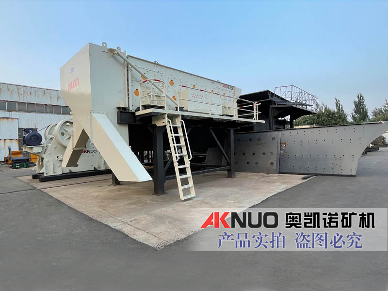 蜜桃又粗又爽成人WWW网站廠家模塊化篩分機