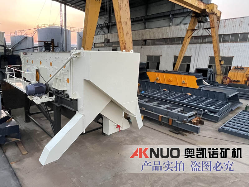 蜜桃又粗又爽成人WWW网站廠家模塊化篩分機