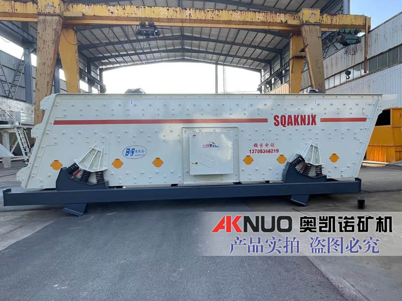 礦用蜜桃又粗又爽成人WWW网站分設備