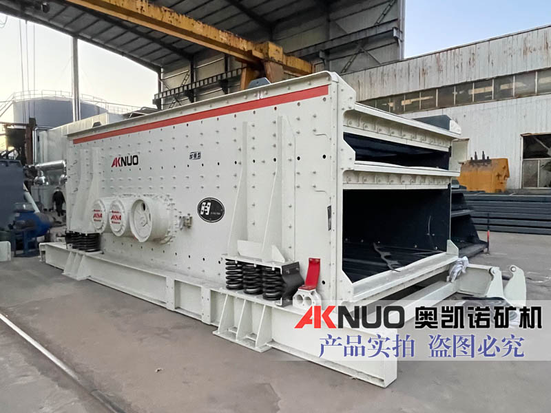 礦用蜜桃又粗又爽成人WWW网站廠家