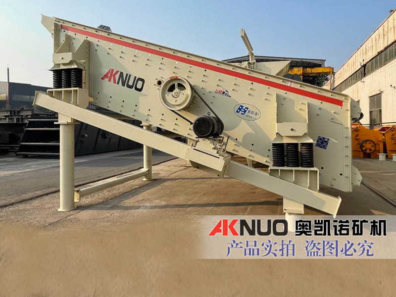 礦用蜜桃又粗又爽成人WWW网站分設備