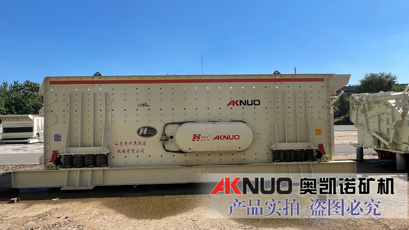 礦用蜜桃又粗又爽成人WWW网站分設備廠家