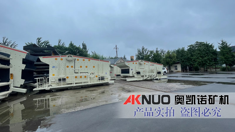 礦用蜜桃又粗又爽成人WWW网站分設備廠家